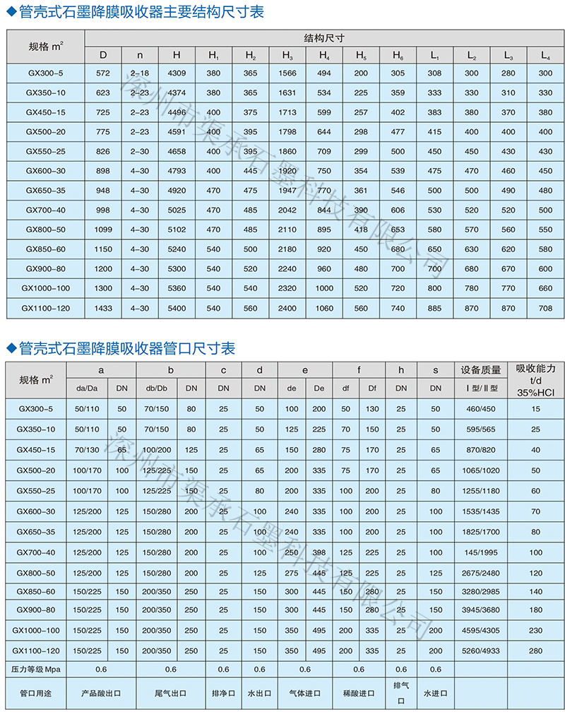 未标题-5.jpg