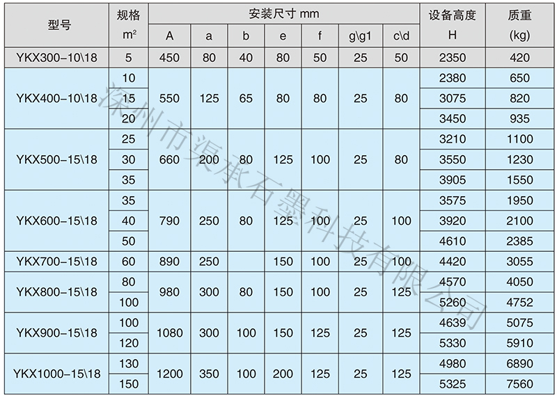 未标题-3.jpg