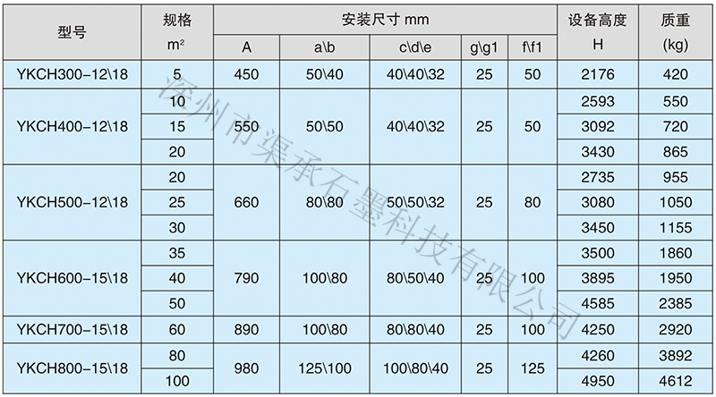未标题-3.jpg